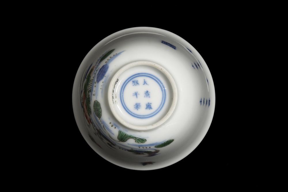 图片[33]-wine-cup BM-PDF.815-China Archive